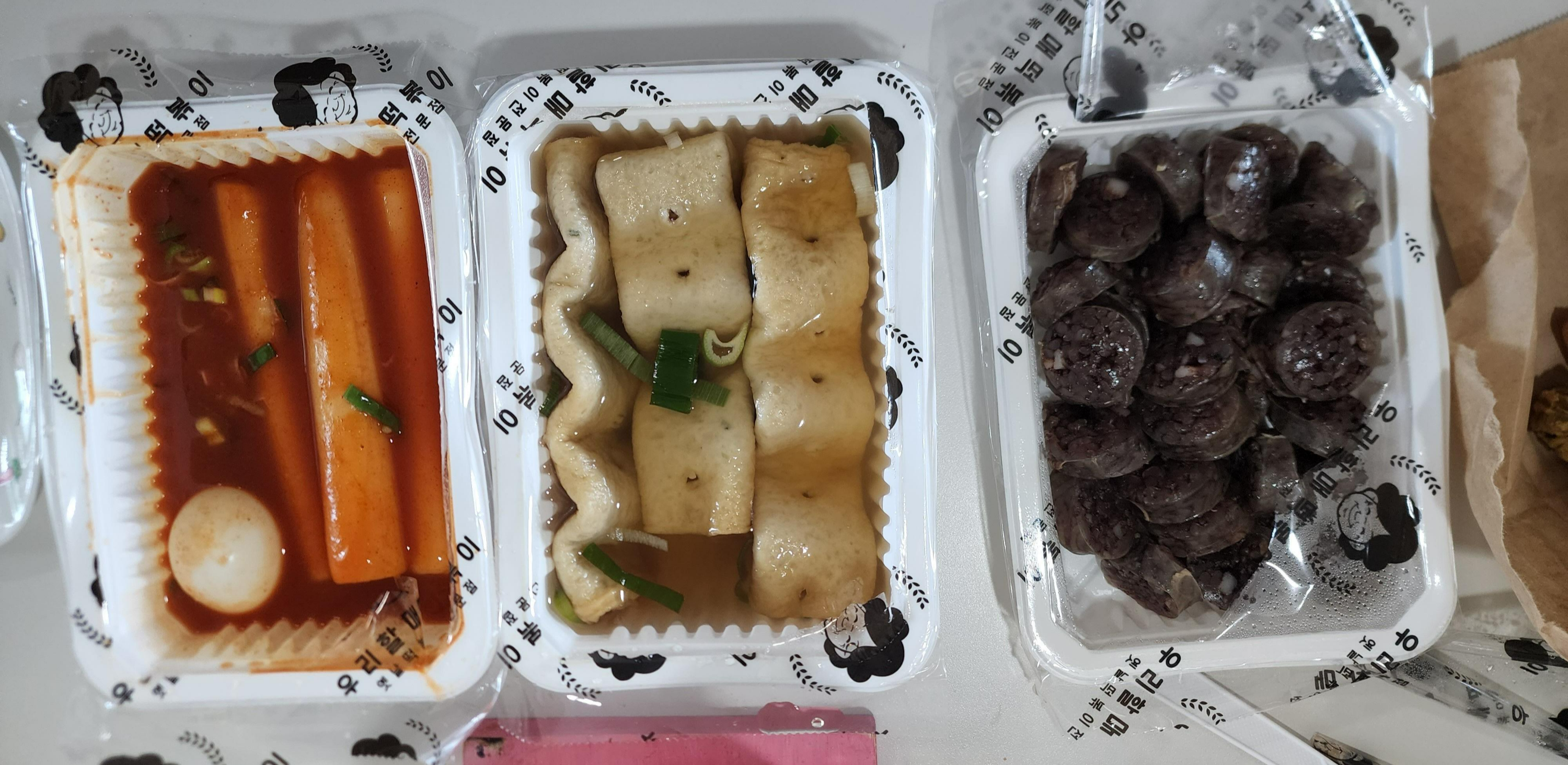 분식맛집_우리_할매_떡볶이_08