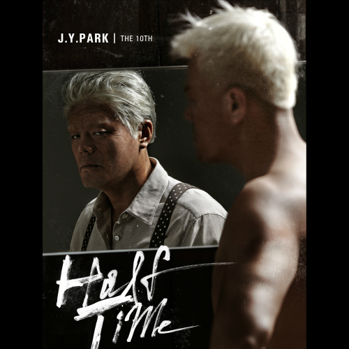  박진영 사랑이 제일 낫더라 (With 남궁송옥, 개코 Of Dynamic Duo) 듣기/가사/앨범/유튜브/뮤비/반복재생/작곡작사