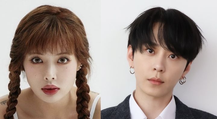현아 용준형