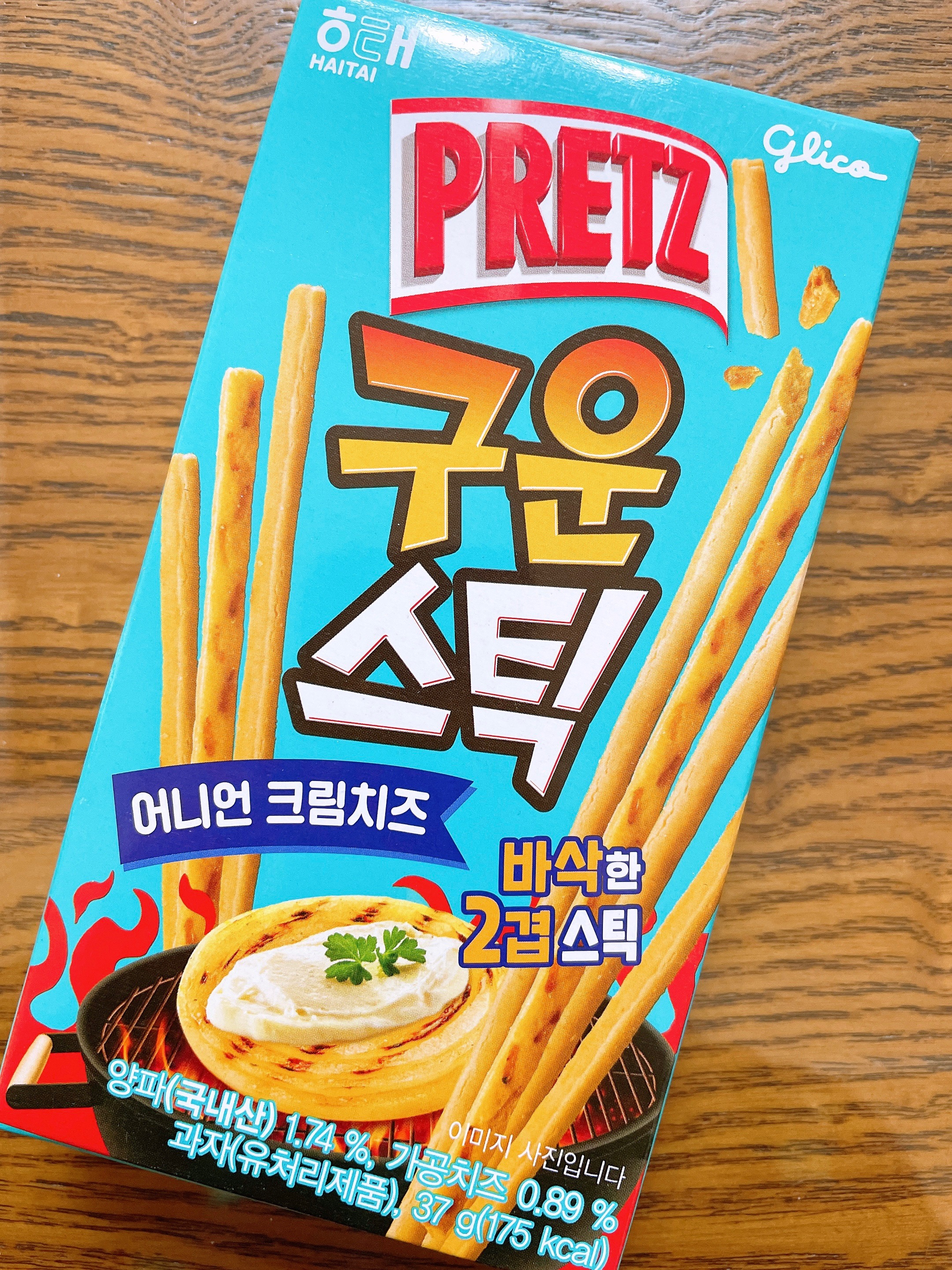  신상과자) 해태 프리츠 구운스틱 어니언 크림치즈