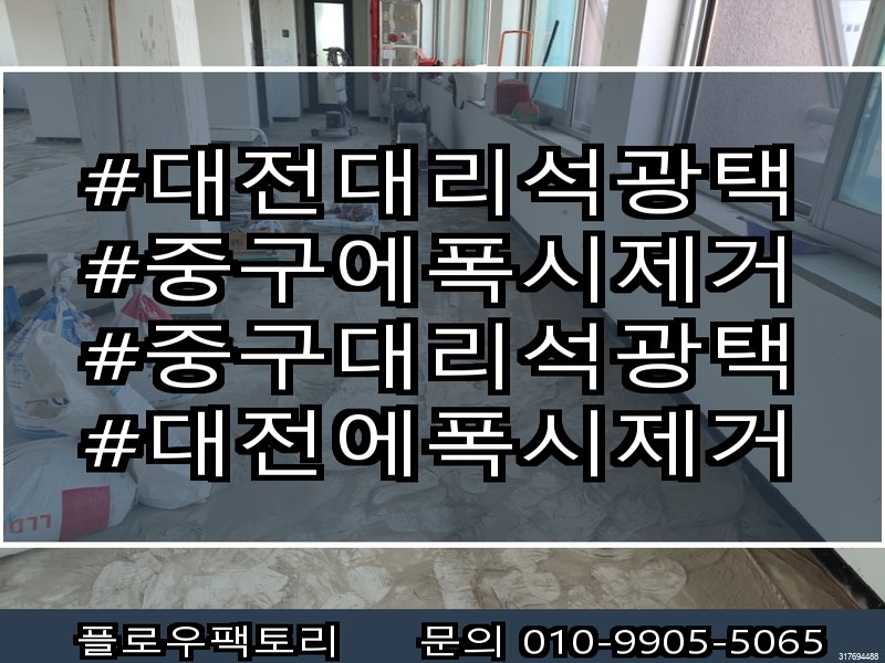 제목 이미지