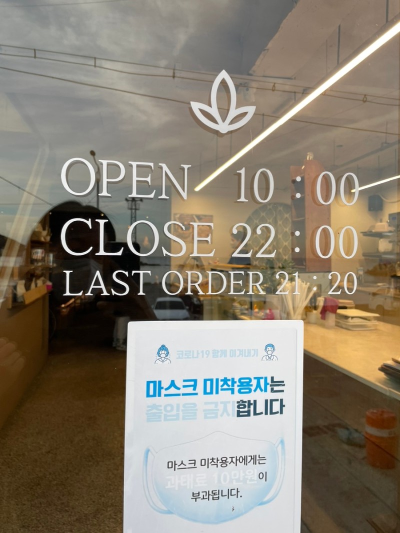 화봉커피 이미지