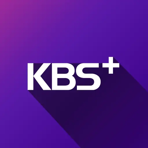 KBS 앱