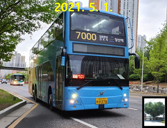 신김포농협대곶지점 이미지