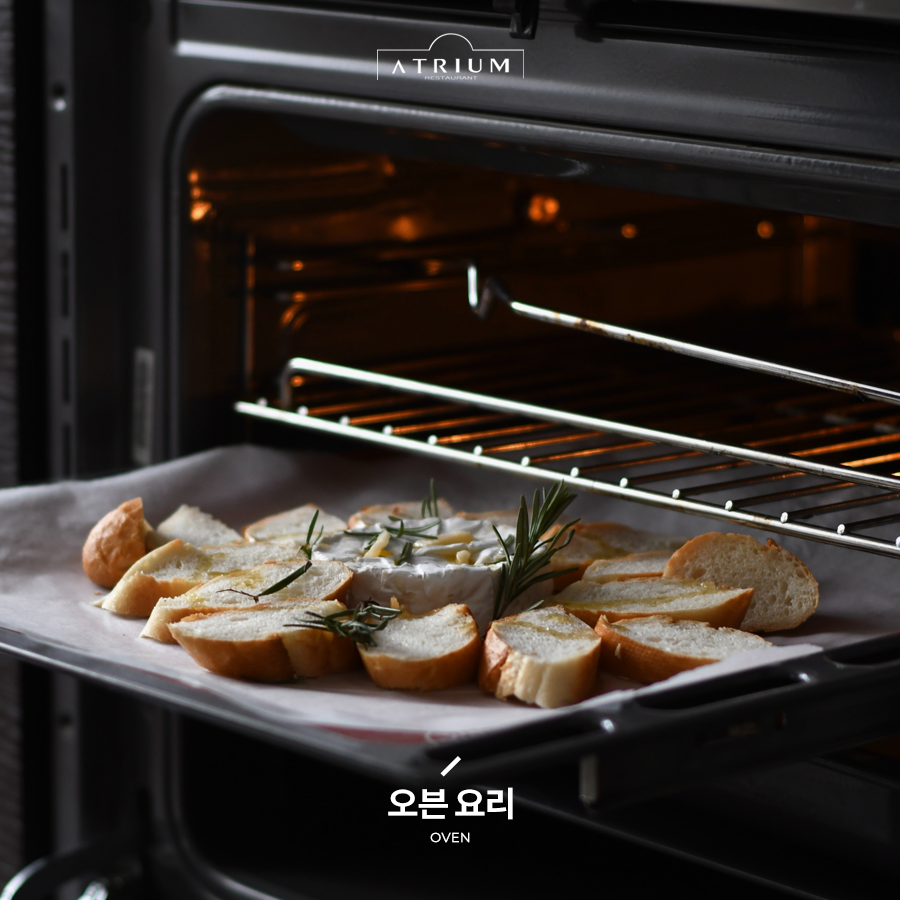 오븐 요리 종류 오븐 요리 오븐 종류 2