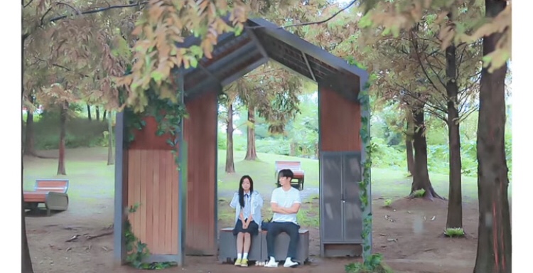 오산 고인돌 공원