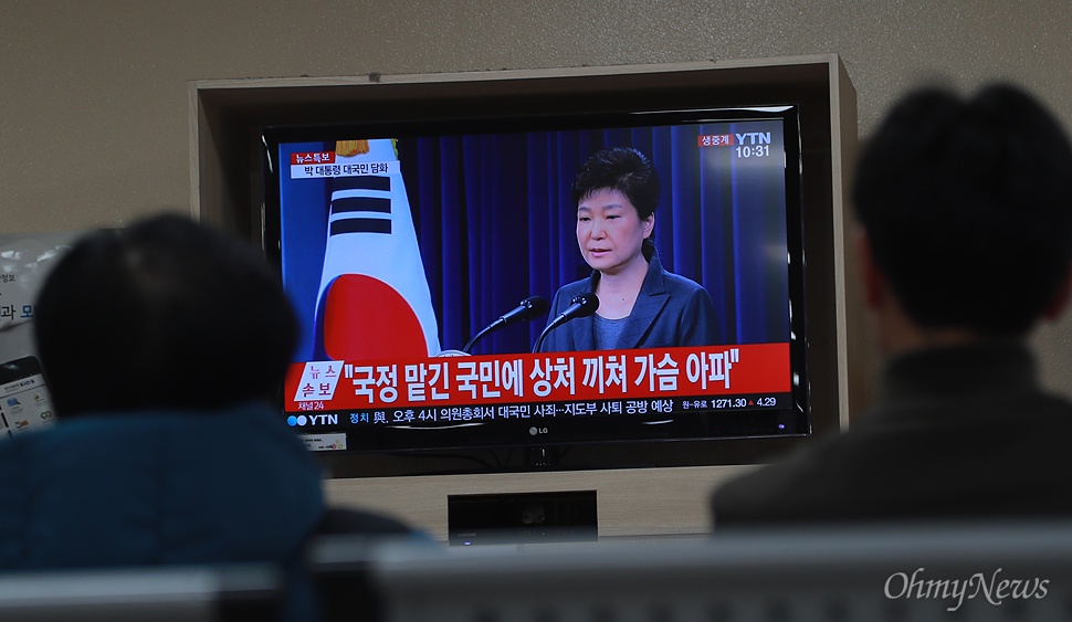   뚜뚜월드