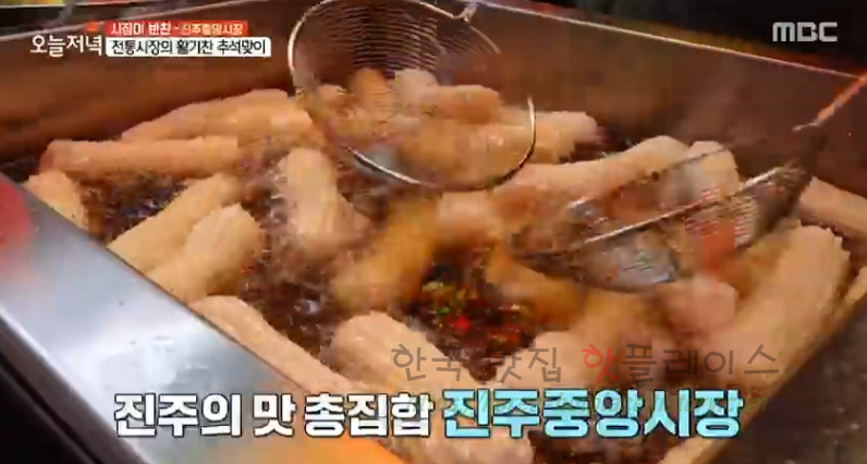 활기찬가마솥국밥 이미지