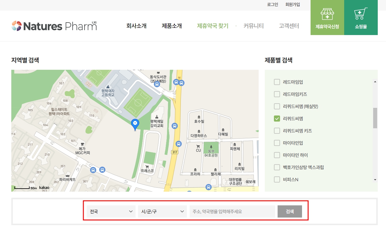 씨엠정도 이미지