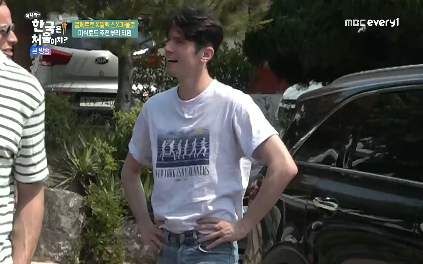 어서와~ 한국은 처음이지.E250.220630p.H264-F1RST.mp4_20220701_202947.118.jpg