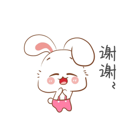  생활중국어 필수 표현 #3 [고맙습니다 ]를 중국어로 하면?