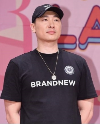 라이머