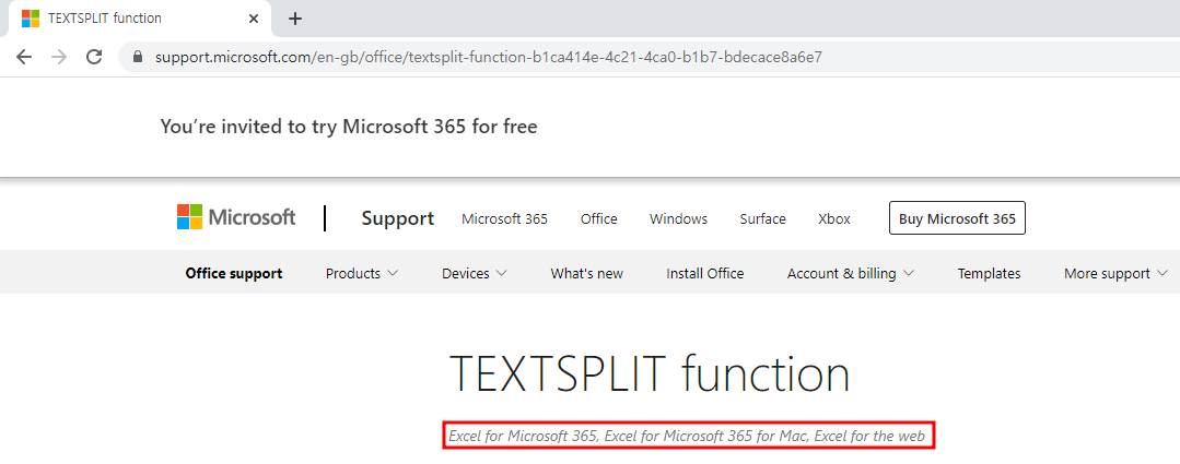 TextSplit 함수는 Microsoft 365 윈도우와맥버전, 웹용 엑셀에서만 사용가능합니다.