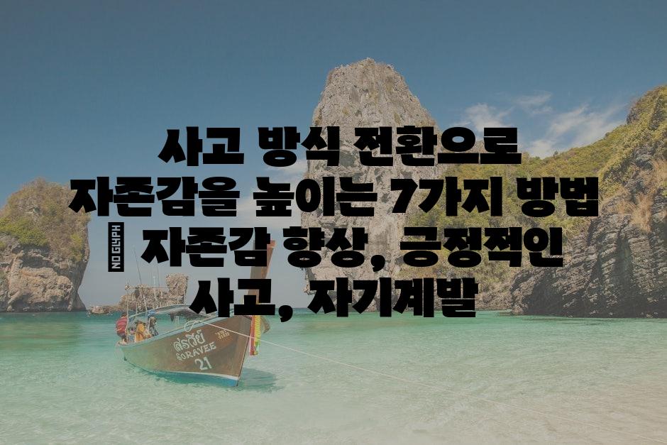 샘플 (80)