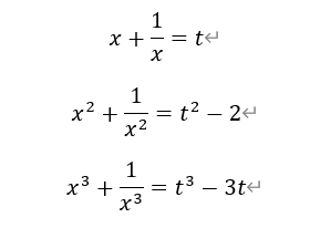 수학 공식