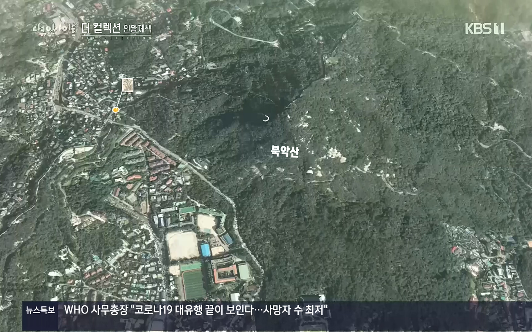 다큐 인사이트.E126.221006p.H264-F1RST.mp4_20221009_194103.725.jpg
