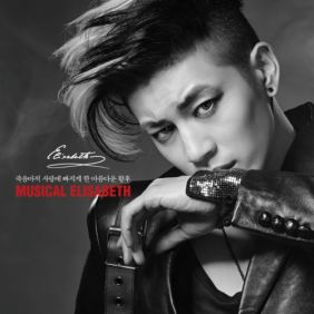  SE7EN, 김승대 그림자는 길어지고 (Die Schatten Werden Laenger) 듣기/가사/앨범/유튜브/뮤비/반복재생/작곡작사