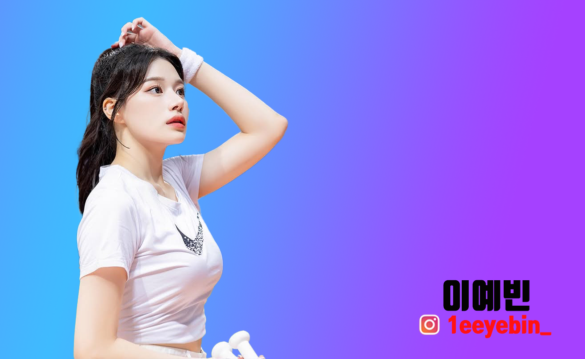 인스타리어 이미지