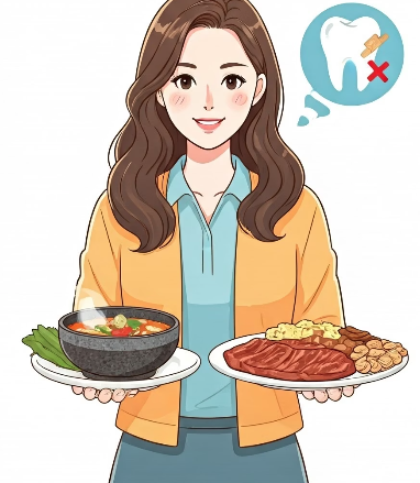 사랑니 발치 후 피해야 할 메뉴