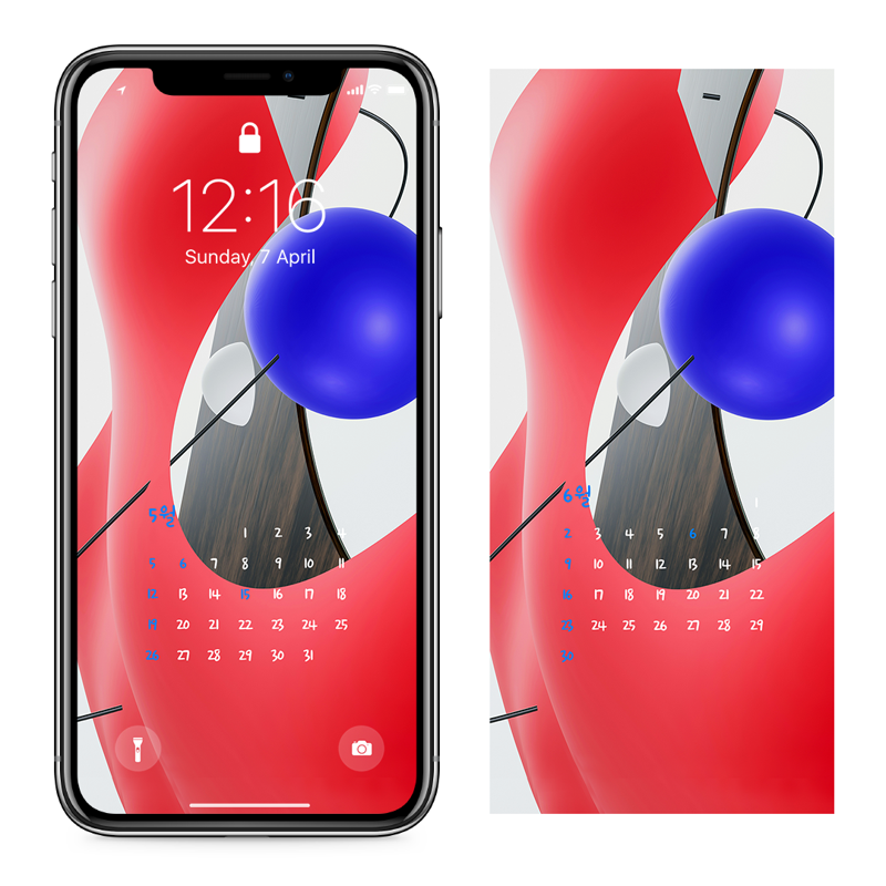 11 파란색 구 흰색배경 AB - 2024년5월 아이폰달력배경화면