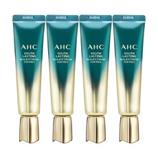  할인 ahc아이크림 구매 강추! 요즘 사람들이 추천하는 특별한 ahc아이크림 입니다.