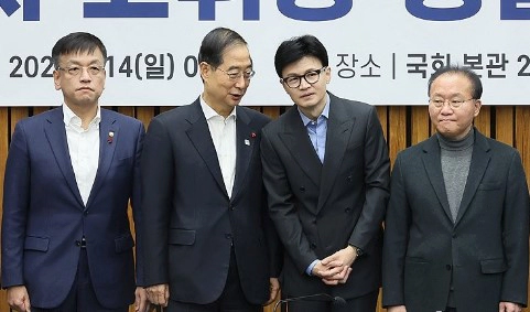 한동훈 국회의원 세비 반납 주장 이유