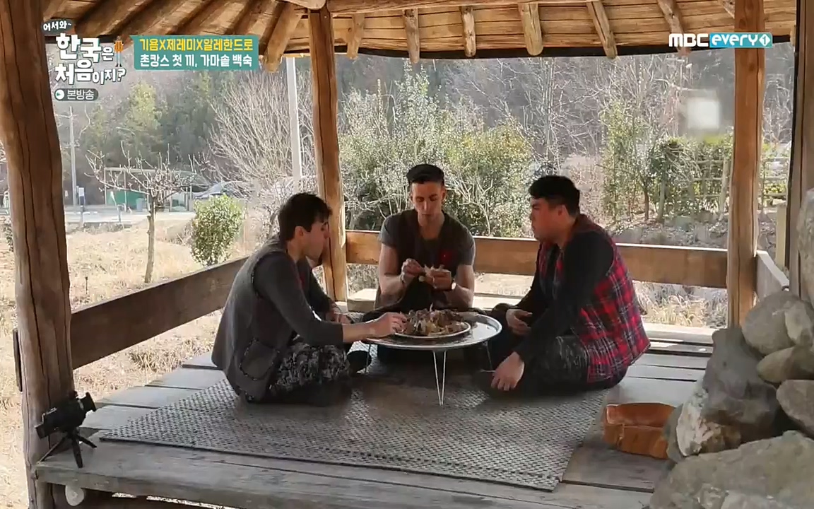 어서와 한국은 처음이지 시즌2.E202.220318p-NEXT.mp4_20220318_175128.166.jpg