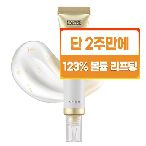 아이크림 고르는 법, 추천정보