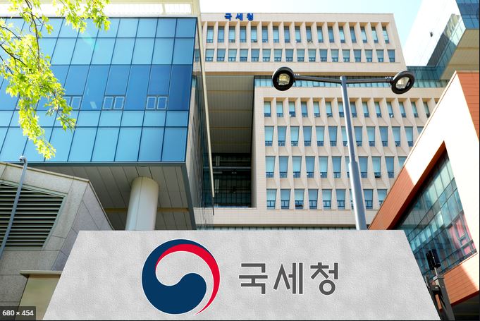  국세청, 가상자산 과세 인력 2명 증원