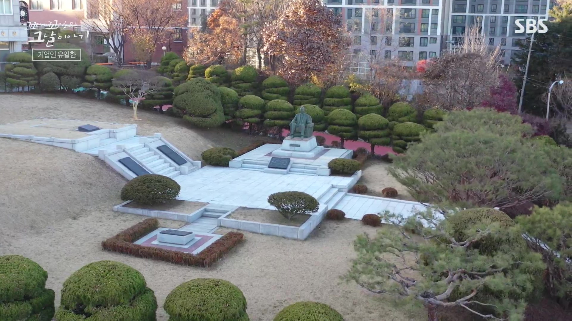꼬리에 꼬리를 무는 그날 이야기.E107.231221p-NEXT.mp4_20231223_165656.214.jpg