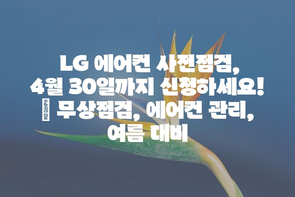 샘플 (45)