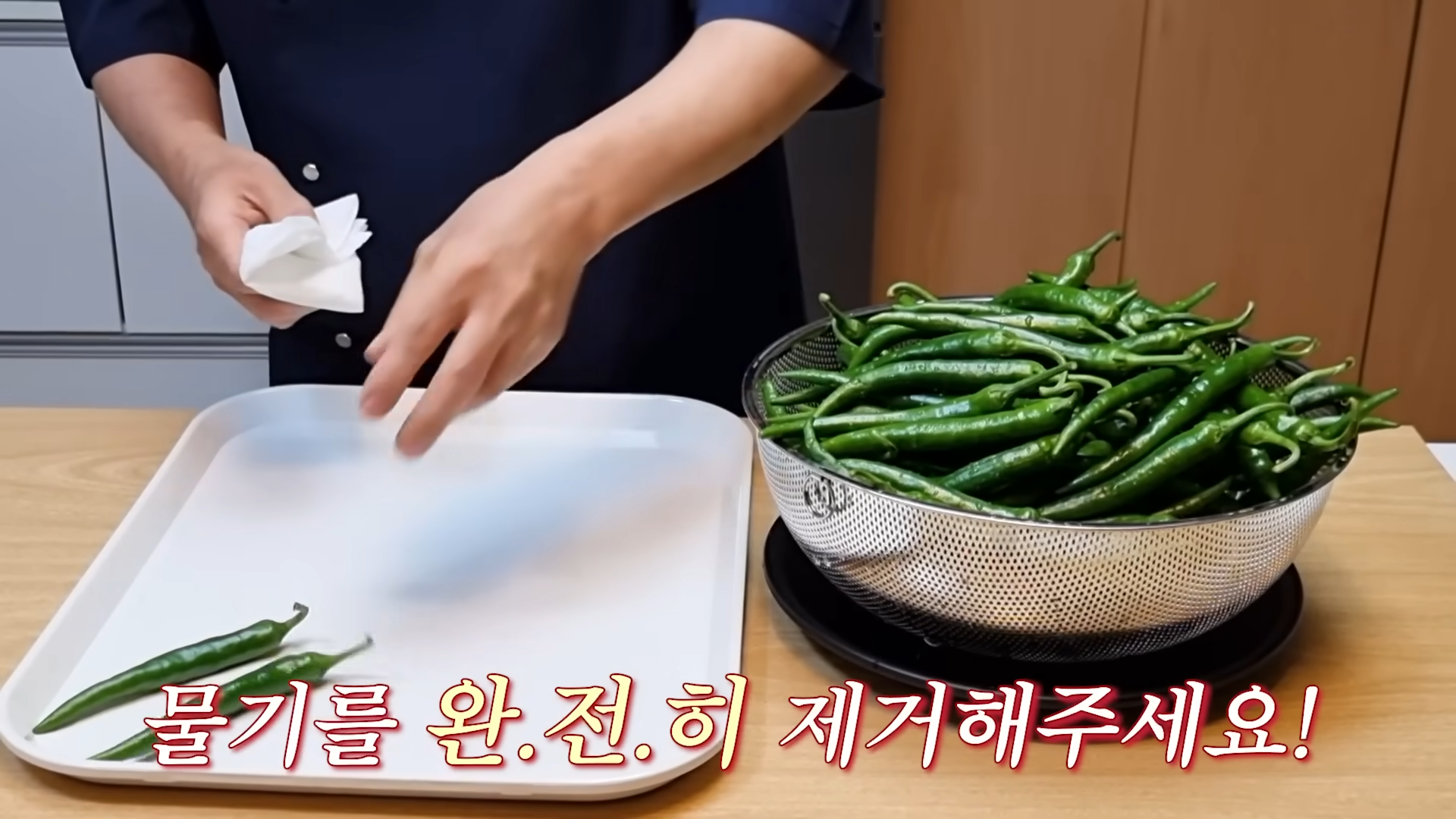 "밥과 함께 먹을 때 정말 맛있는 된장 고추장아찌" 매콤하면서도 짭조름한 맛이 일품! 7 img