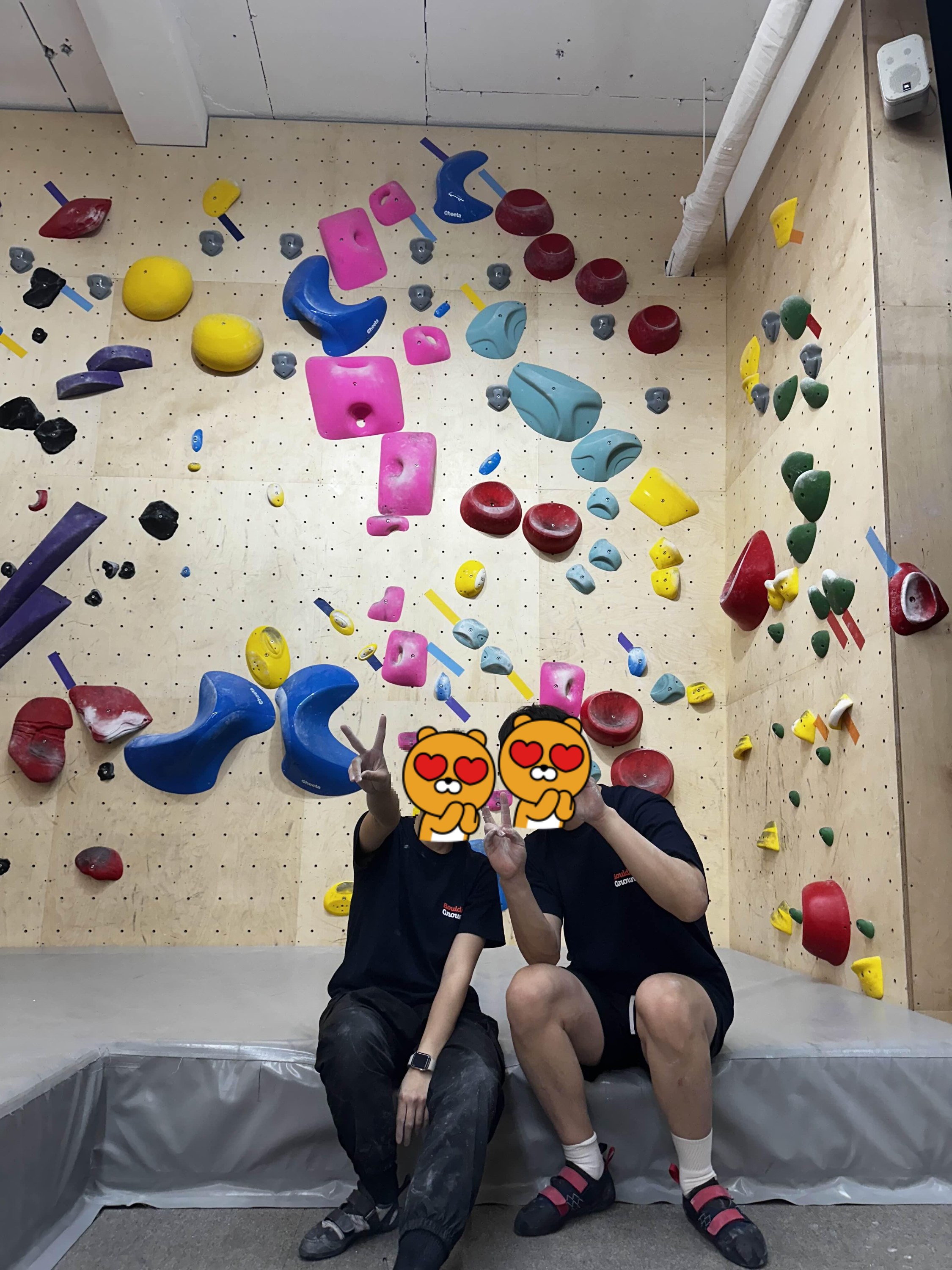 볼더그라운드 이미지