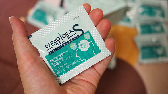  뇌에 좋은 영양제 기억력개선 브레인에스 가격 혜택 좋아요