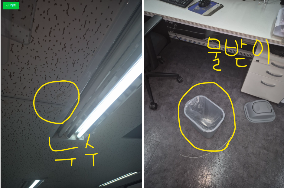 엘지에어컨설치수리 이미지