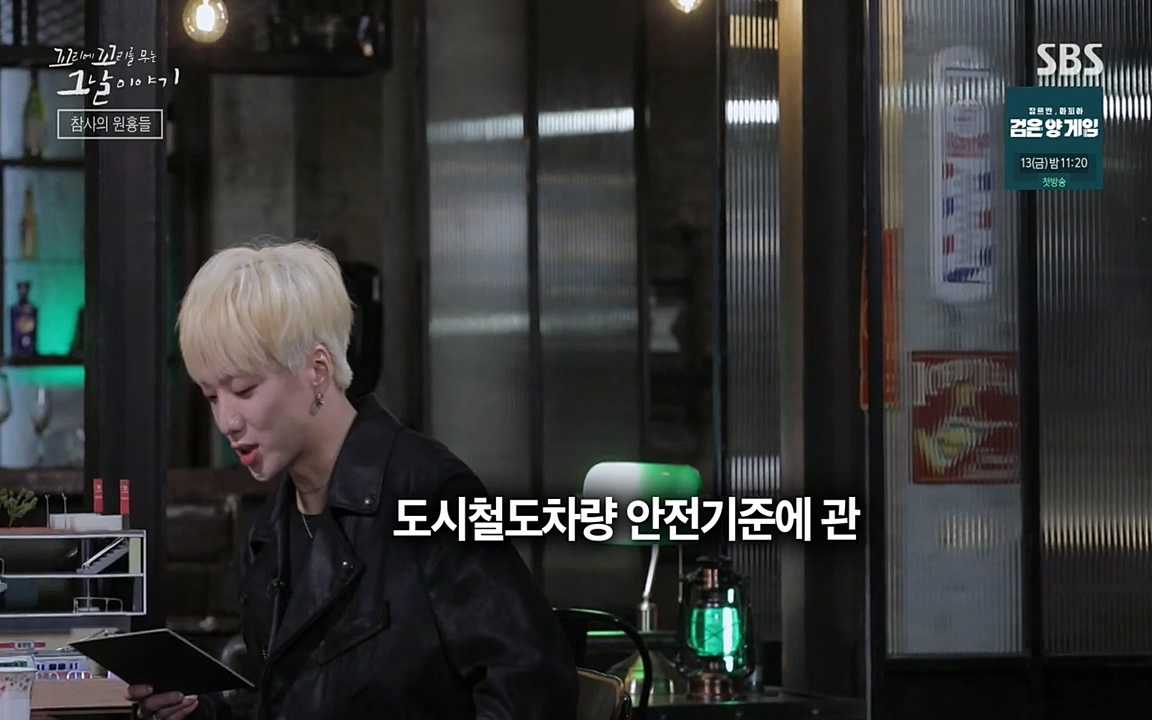 꼬리에 꼬리를 무는 그날 이야기.E27.220506p-NEXT.mp4_20220506_191934.615.jpg