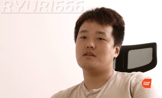 권도형 부인은 누구? 17