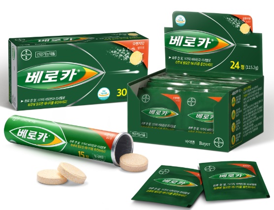  발포 비타민 효능 종류 부작용 가격 알아보기
