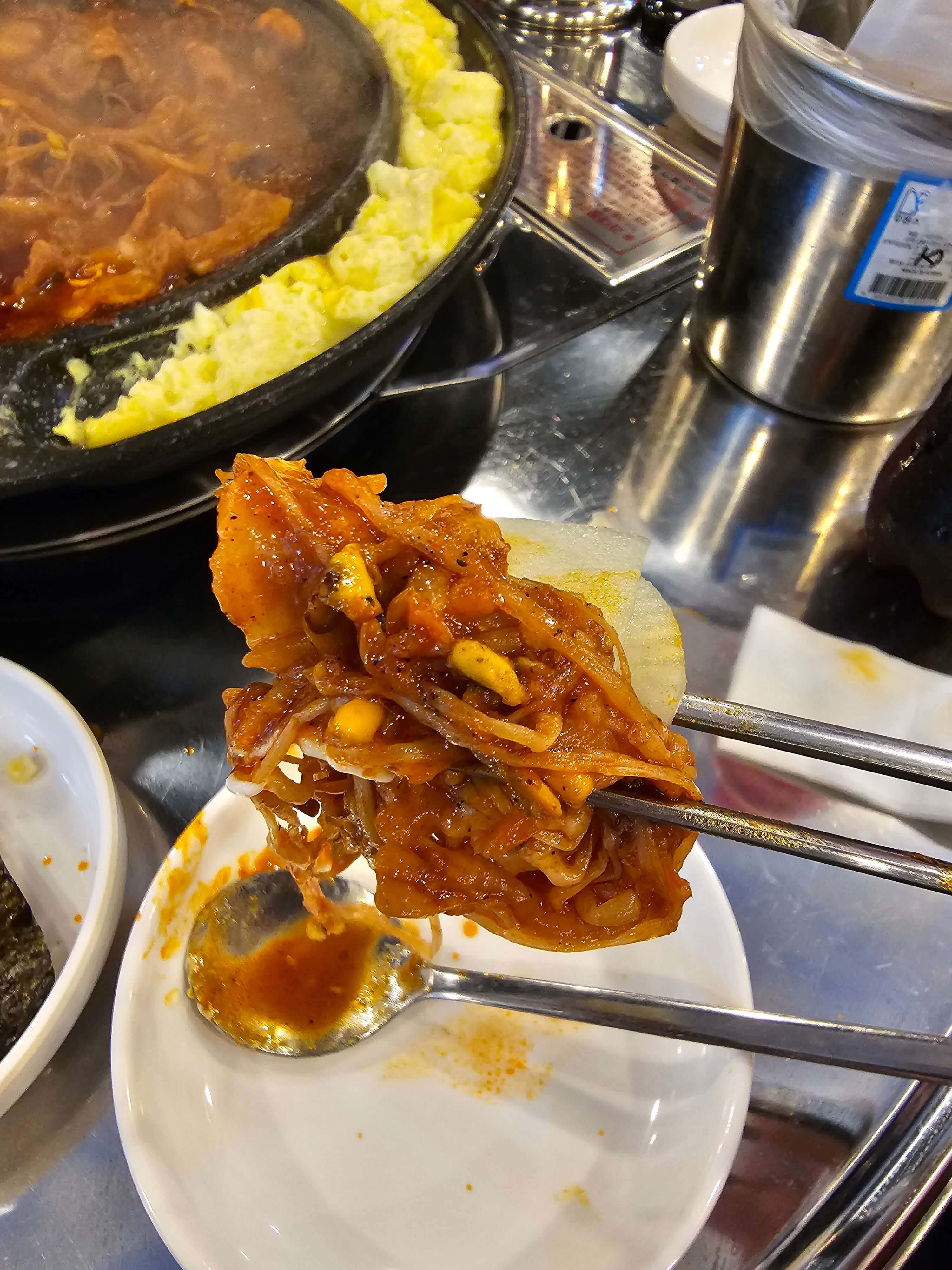 콩나물과