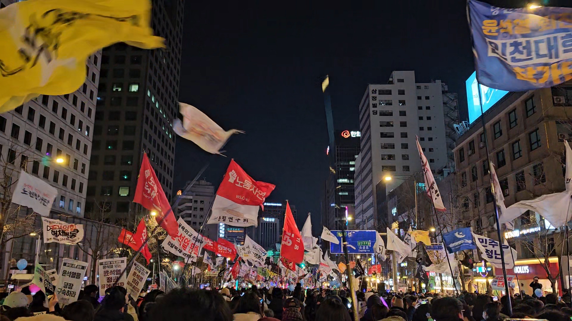 고트델리 이미지