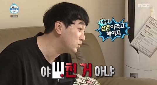 황제성