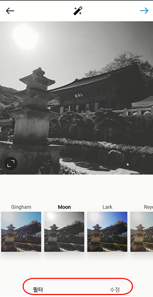 구글 클라우드에 있는 사진 인스타 피드에 올리기 7 img