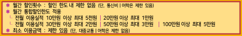 KB 국민카드