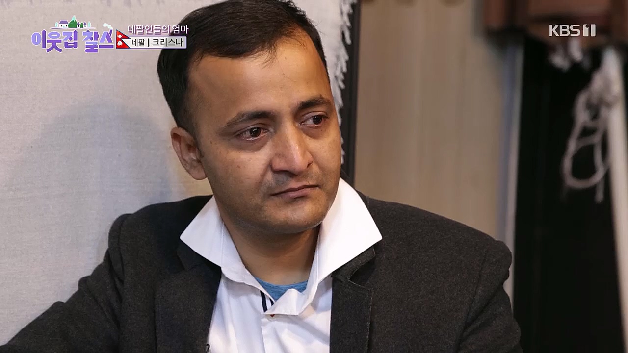 이웃집 찰스.E373.230132p.H264-F1RST.mp4_20230202_195941.856.jpg