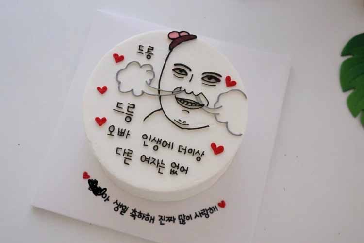 너의 꽃 케이크 가게 전경