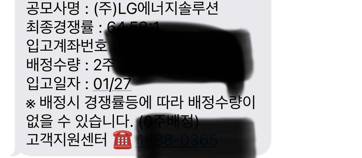 당연이 이미지