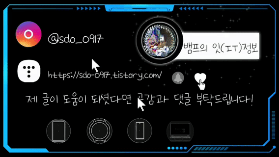  1~3번 중 어떤게 가장 나을까요?