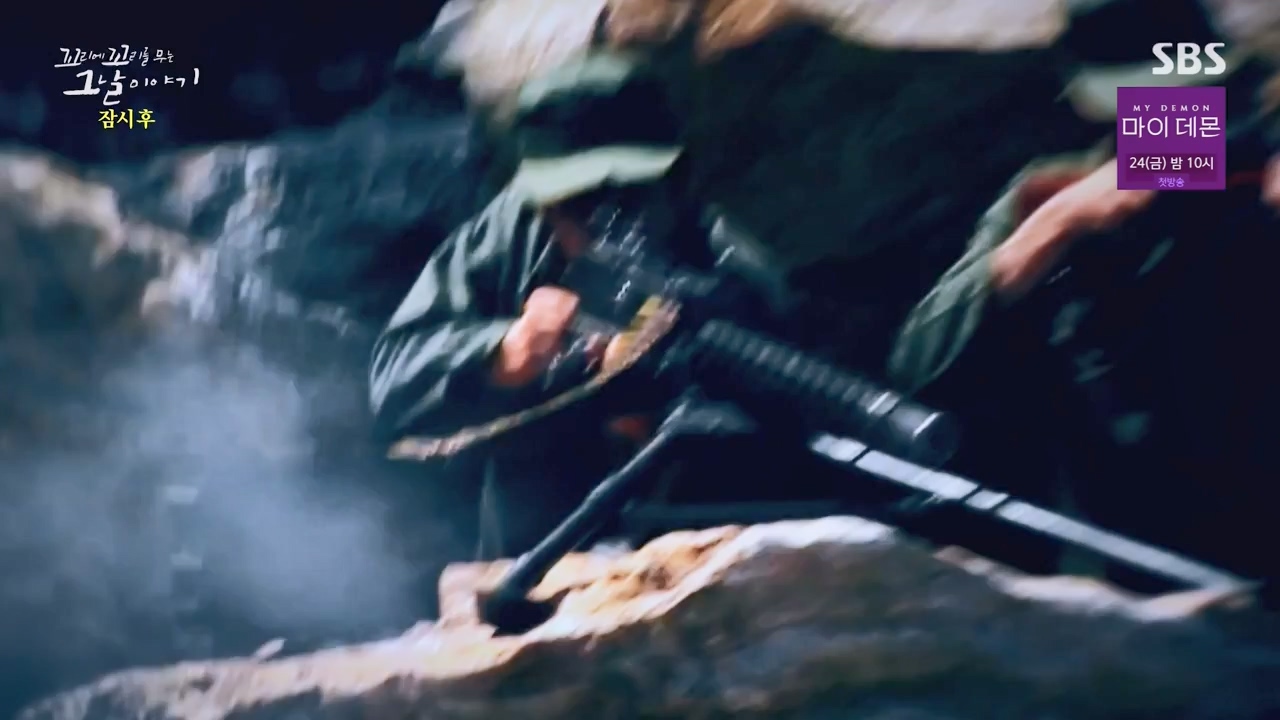 꼬리에 꼬리를 무는 그날 이야기.E102.231117p-NEXT.mp4_20231118_164838.945.jpg