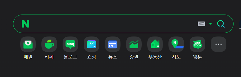  네이버가 AI 검색 환경 최적화를 위한 검색 UI 개편을 발표했습니다