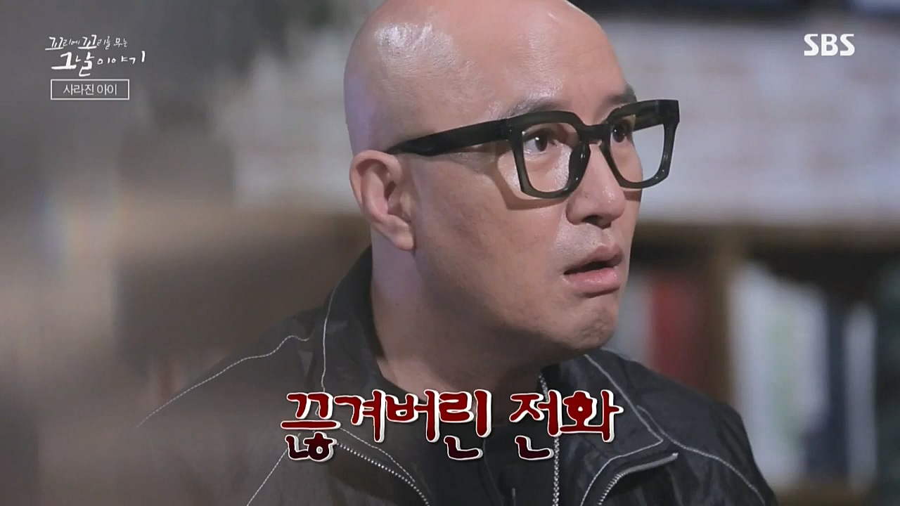 꼬리에 꼬리를 무는 그날 이야기.E51.221028p-NICE.mp4_20221029_183740.268.jpg